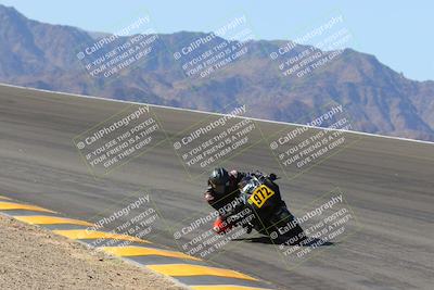media/Mar-24-2023-Apex Assassins (Fri) [[54485cb5ff]]/Racer 2/Session 2 (Bowl)/